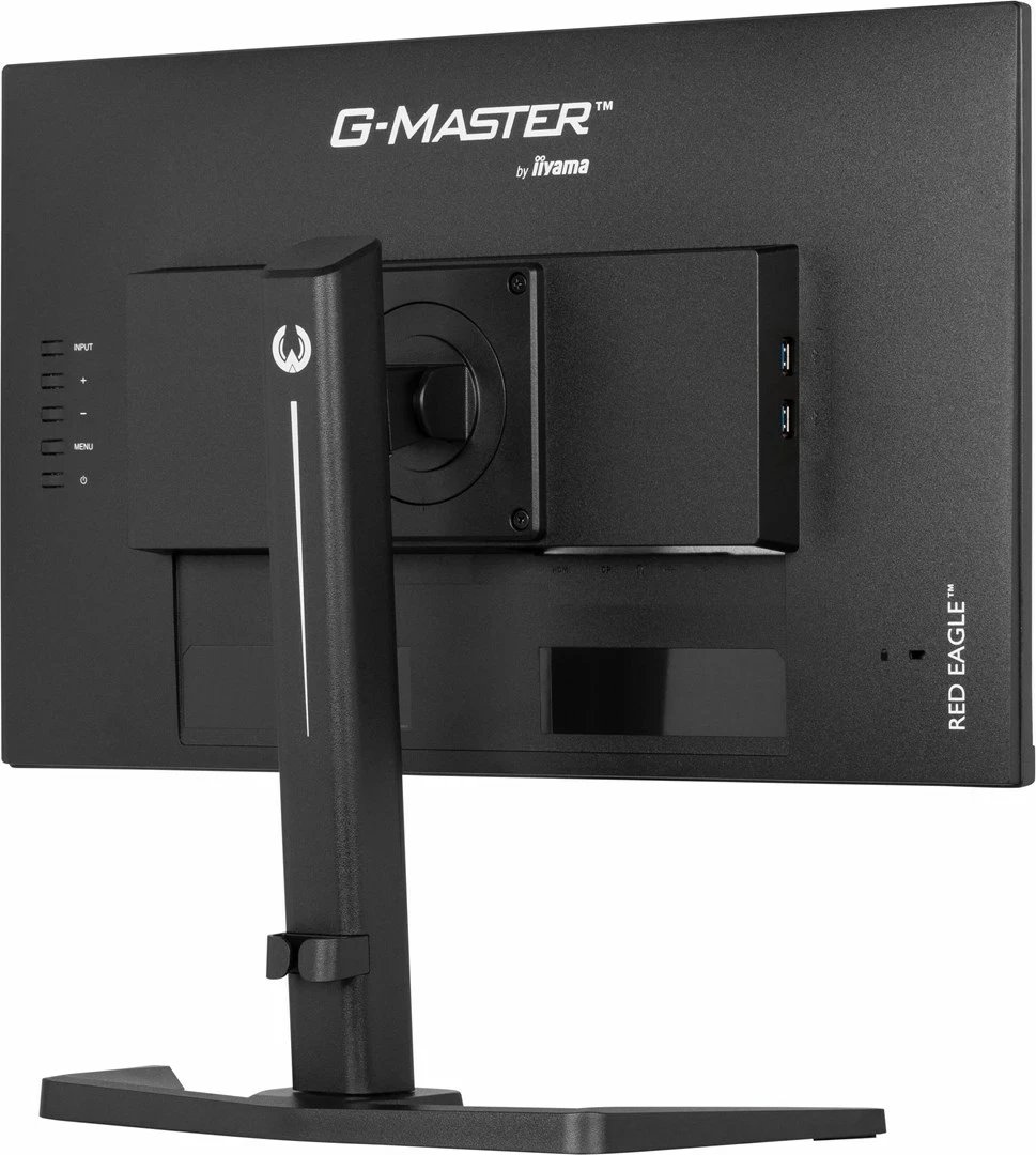 Monitor iiyama G-MASTER GB2470HSU-B6, 23.8", Full HD, LCD, 180 Hz, i zi