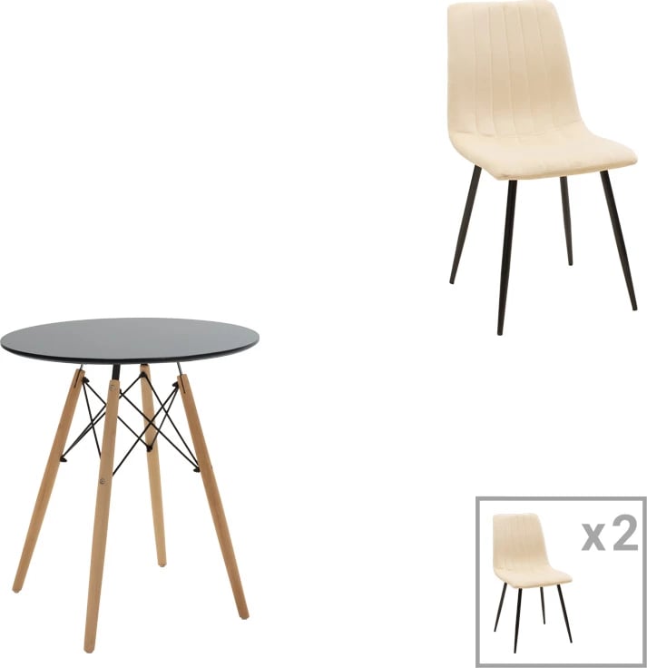 Set tavoline me karrige Julita-Noor, 3 pjesë, MDF i zi, bezhë, natyrale, Φ60x73cm