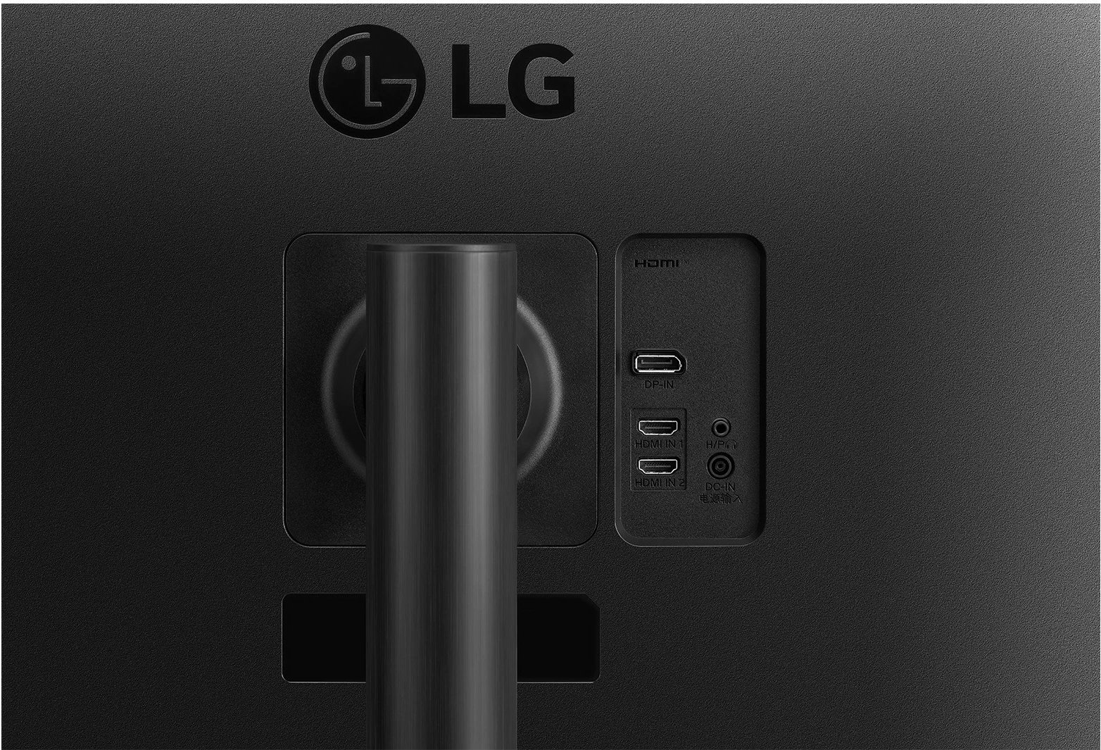 Monitor LG 34WP65CP-B.AEU, 86.4 cm (34"), 3440 x 1440 pixels, Quad HD, LED, 5 ms, i zi