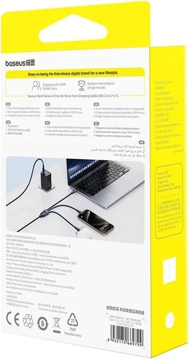Kabllo Baseus Flash Series Type C në C+C+C, 480 Mbps, 1.5 m, Blu