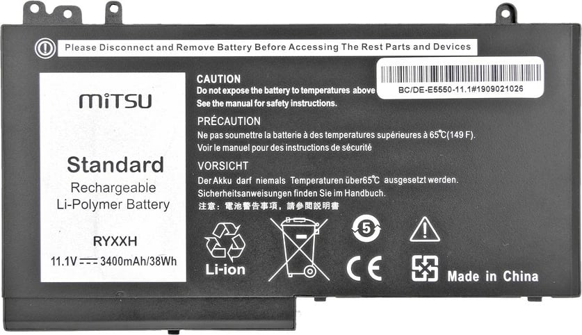Bateri laptop Mitsu për Dell Latitude E5450/E5550, 3400 mAh, 11.1V, e zezë