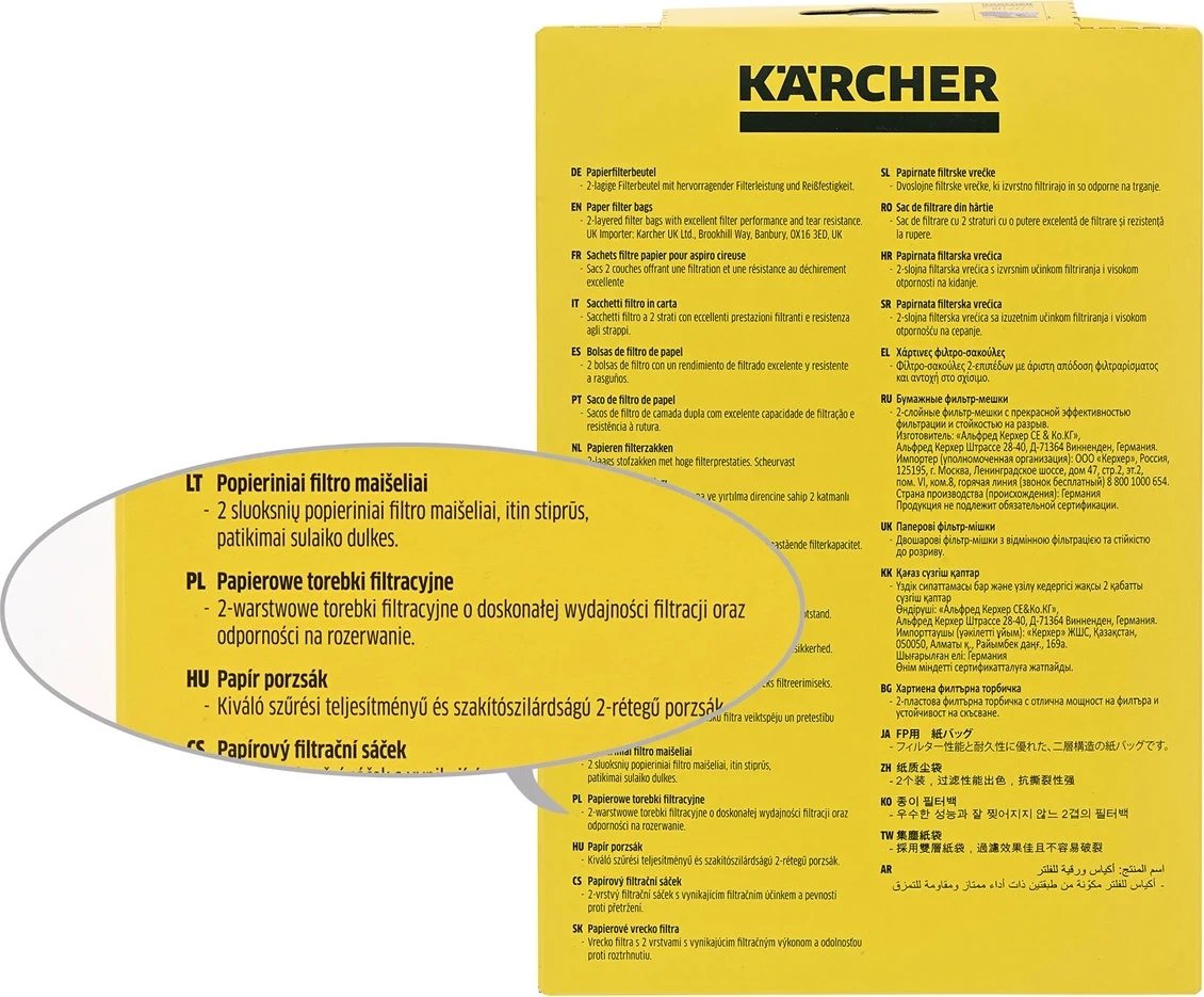 Aksesorë për thithëse KARCHER 6.904-322.0