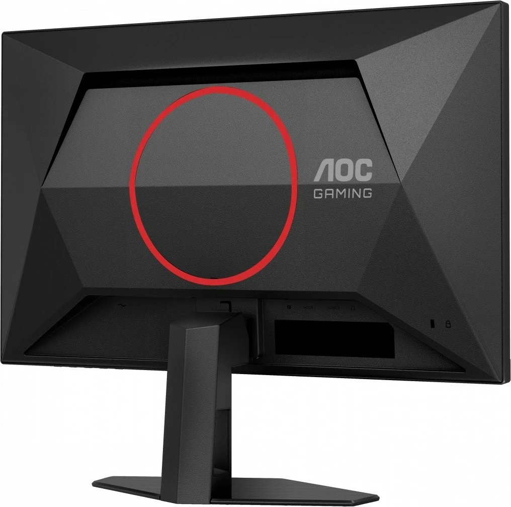 Monitor gaming AOC 25G4SRE, 24.5", Fast IPS, 300Hz, FHD, i zi
