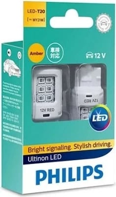 Llamba LED për makinë Philips WY21W Amber+ UL Smart Canbus, 12V, set 2 copë