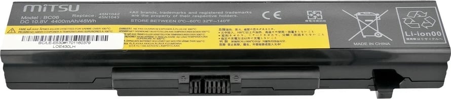 Bateri laptop Mitsu për Lenovo ThinkPad Edge E530/E430/E435/E535/E540, 4400 mAh, 10.8-11.1V, e zezë