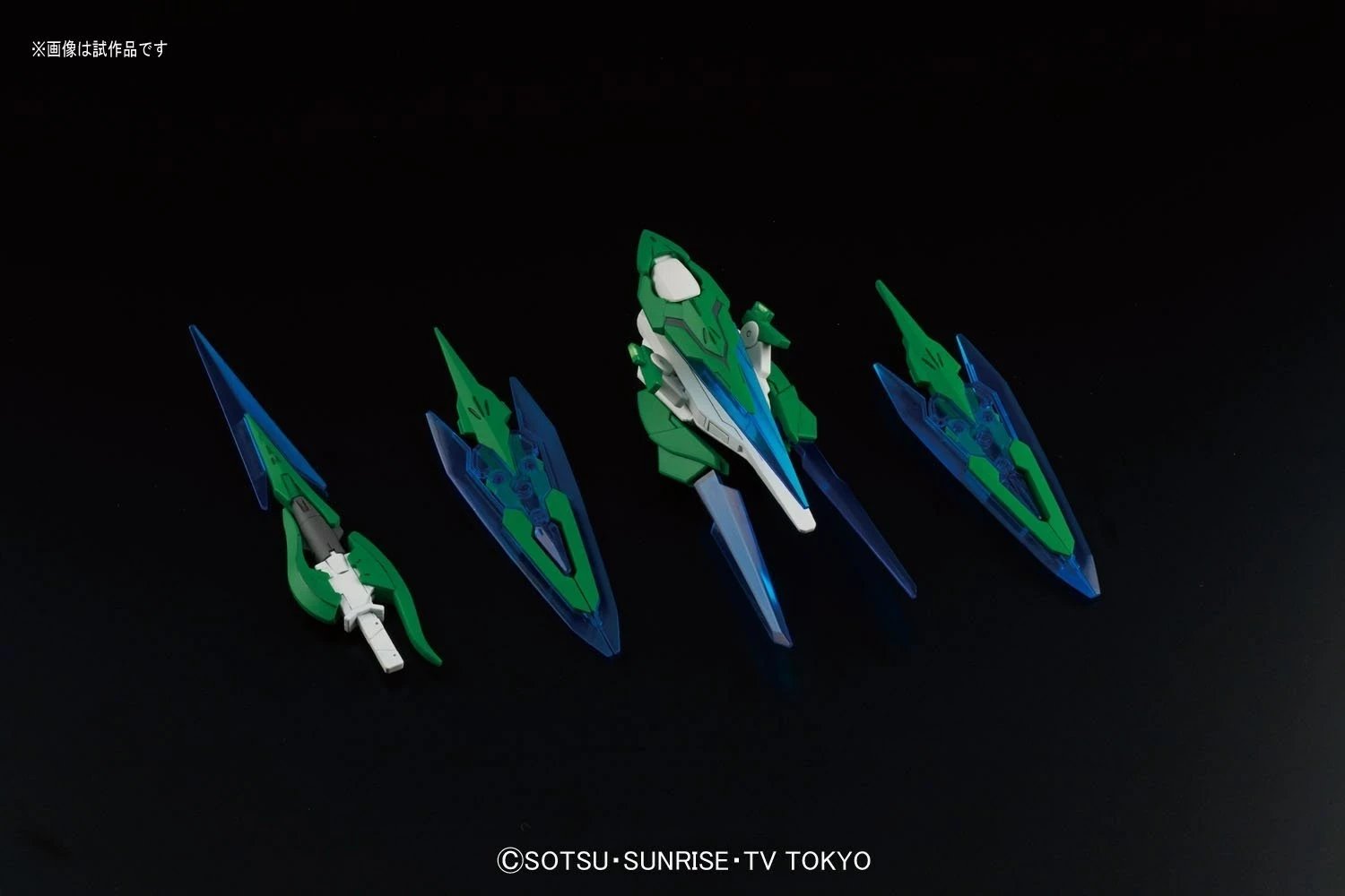 Model ndërtimi Bandai HGBF Gundam 00 Shia Qan[T] 1/144, koleksion