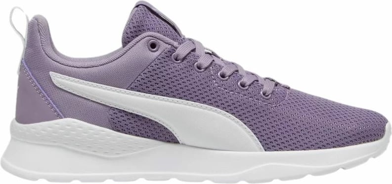 Atlete femra Puma, vjollce