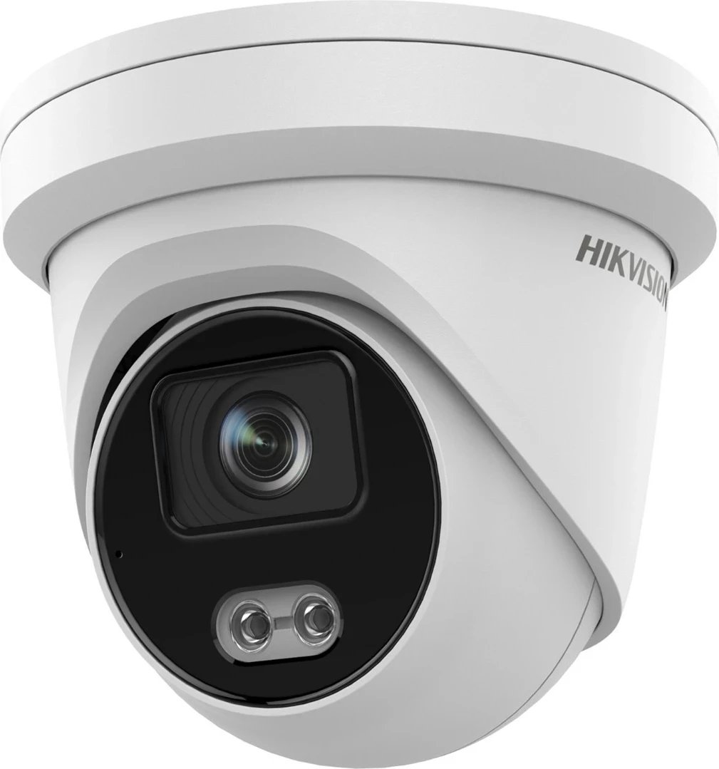Kamerë sigurie Hikvision DS-2CD2327G2-L, Dome, 1920 x 1080, IP67, Bardhë