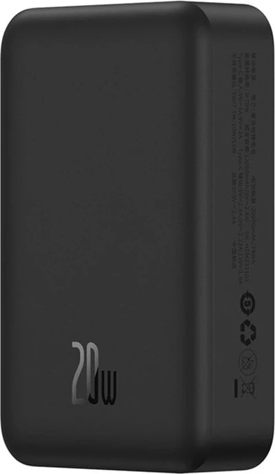 Powerbank Baseus Magnetic Mini 20000mAh, 20W, MagSafe, e zezë