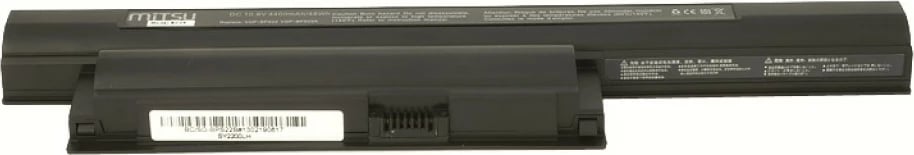Bateri laptop Mitsu BC/SO-BPS22B, 4400 mAh, Li-ion, e zezë