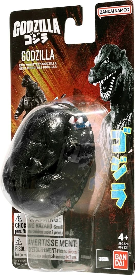 Figurë koleksionuese Bandai Godzilla Egg Monster, e zezë