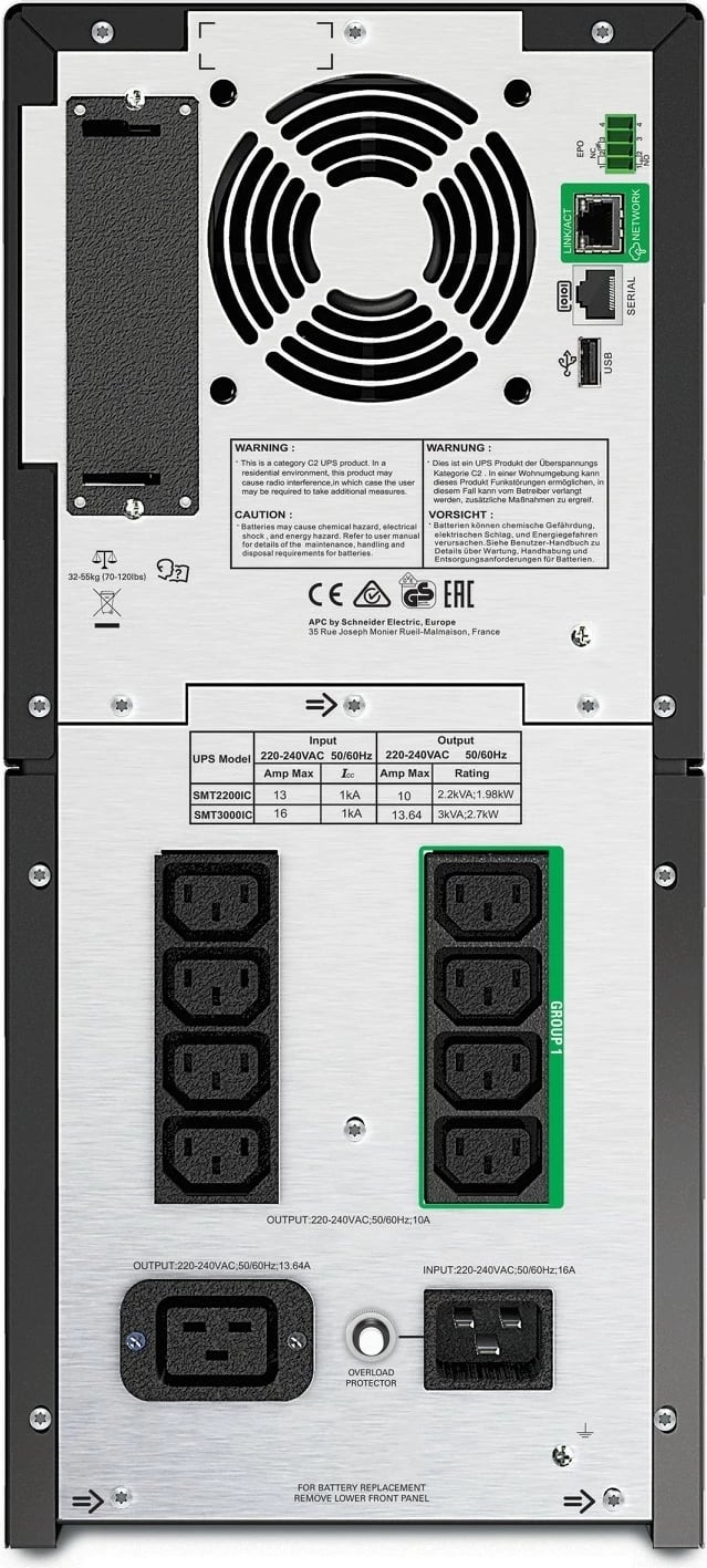 UPS APC SMT3000IC, Line-Interactive, 3 kVA, 2700 W, Sine