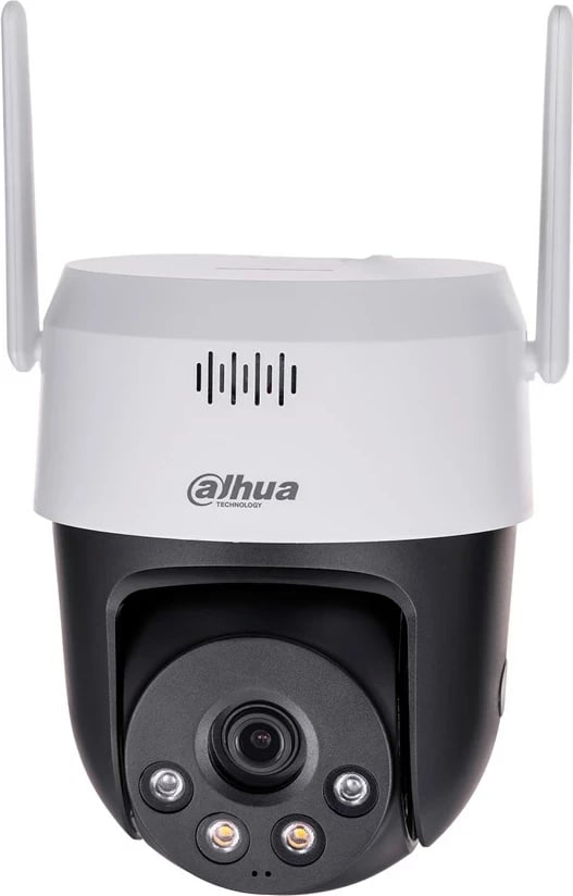 Kamerë IP DAHUA SD2A500HB-GN-AW-PV-0400-S2, e bardhë
