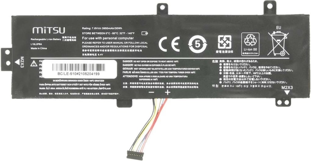 Bateri laptop Mitsu për Lenovo IdeaPad 510-15ISK, 3950 mAh, 7.6V, Li-poly