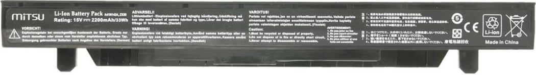 Bateri laptop Mitsu BC/AS-G552, 2200 mAh, 15V, 4 qeliza, e zezë