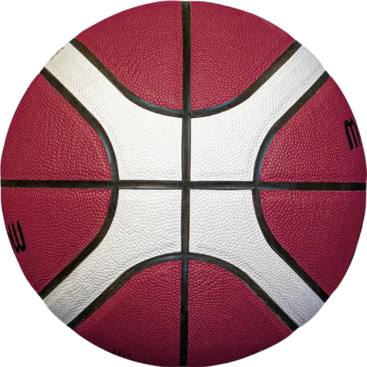 Top basketbolli Molten për fëmijë, kafe