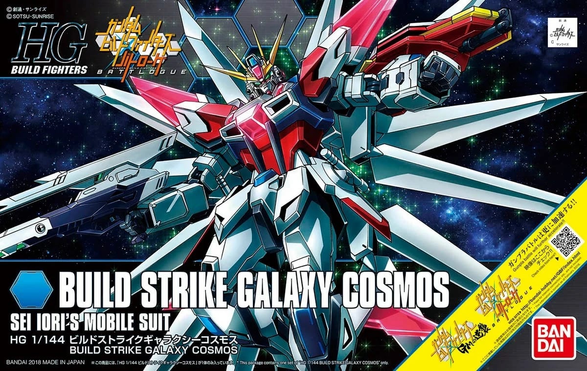 Model plastik Bandai HGBF Build Strike Galaxy Cosmos 1/144, koleksion