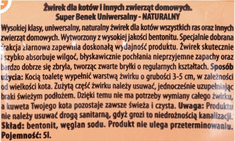 Rërë për maca CERTECH SUPER BENEK UNIVERSAL, Bentonit, Natyrale 5L