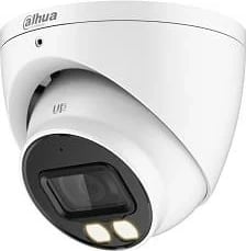 Kamerë HDCVI Dahua HAC-HDW1500T-IL-A-0280B-S2, Bardhë