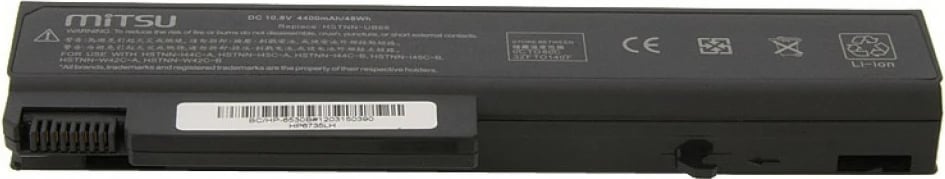 Bateri laptop Mitsu BC/HP-6530B, 4400 mAh, 10.8-11.1V, për HP/Compaq, e zezë