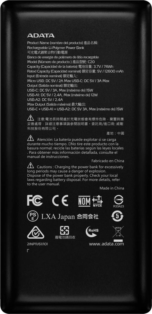 Powerbank Adata C20, 20000mAh, USB-C, e zezë
