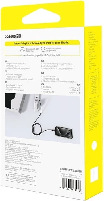 Kabllo Baseus Dura Type C në Type C, 100 W, 2 m, E zezë, E kuqe