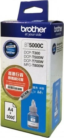 Toner Brother BT5000C, cyan, për DCP-T300/DCP-T500W/DCP-T700W/MFC-T800W