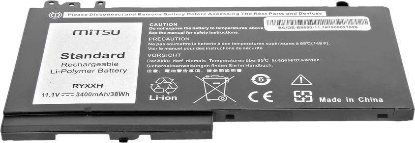 Bateri laptop Mitsu për Dell Latitude E5450/E5550, 3400 mAh, 11.1V, e zezë