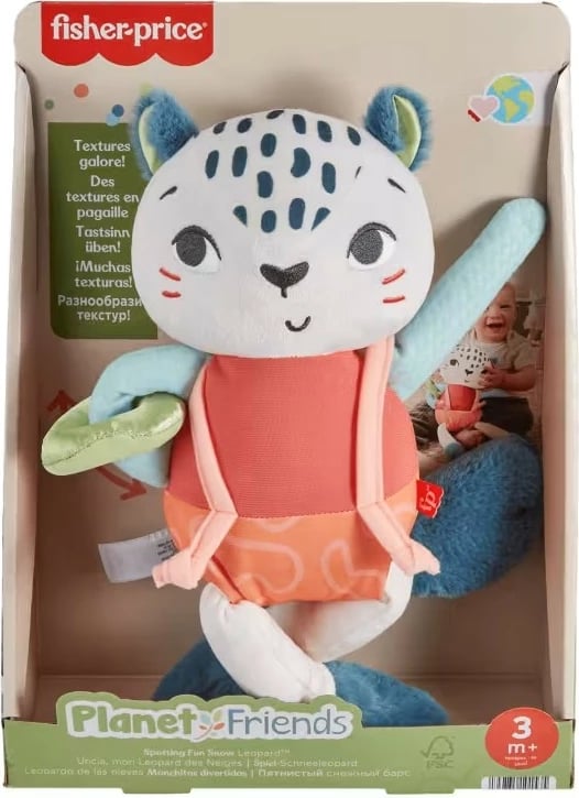 Lodër pelushi Fisher-Price Planet Friends Panther, HKD64, shumëngjyrëshe