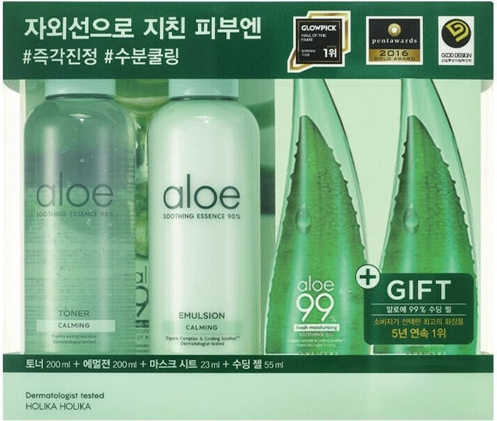 Set për kujdesin e lëkurës për femra Holika Holika Aloe Moisture Soothing Set 533ml