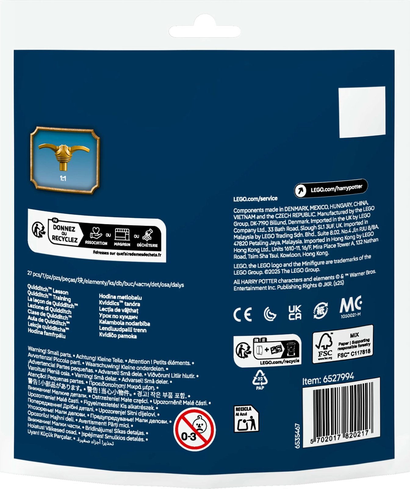 Set ndërtimi LEGO Harry Potter 30706 Quidditch Training, 27 pjesë, multikolor