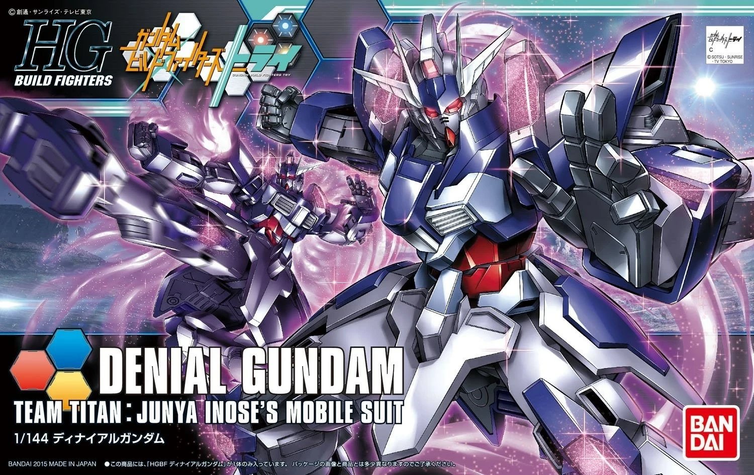 Figurë koleksionuese BANDAI Denial Gundam 1:144, mbi 150 pjesë, vjollcë