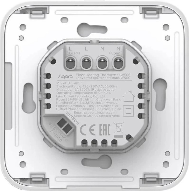 Termostat për ngrohje në dysheme Aqara Floor Heating Thermostat W500, i bardhë
