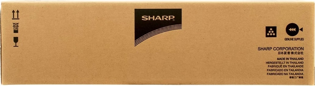 Toner Sharp MXB45GT i zi për printer