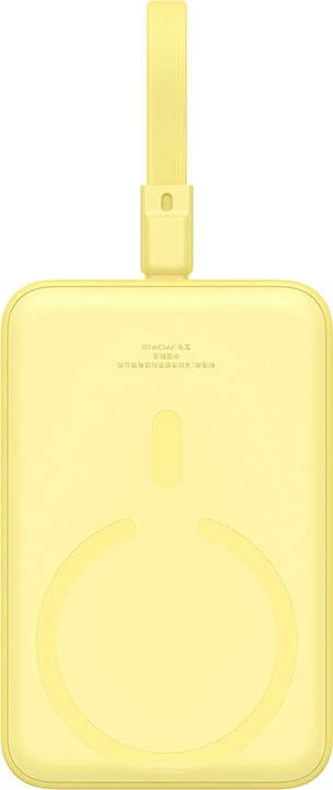 Powerbank Baseus Magnetic Mini 10000mAh, 20W, MagSafe, e verdhë