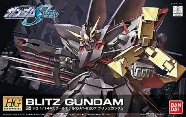 Model Blitz Gundam Bandai HG 1/144, Koleksion