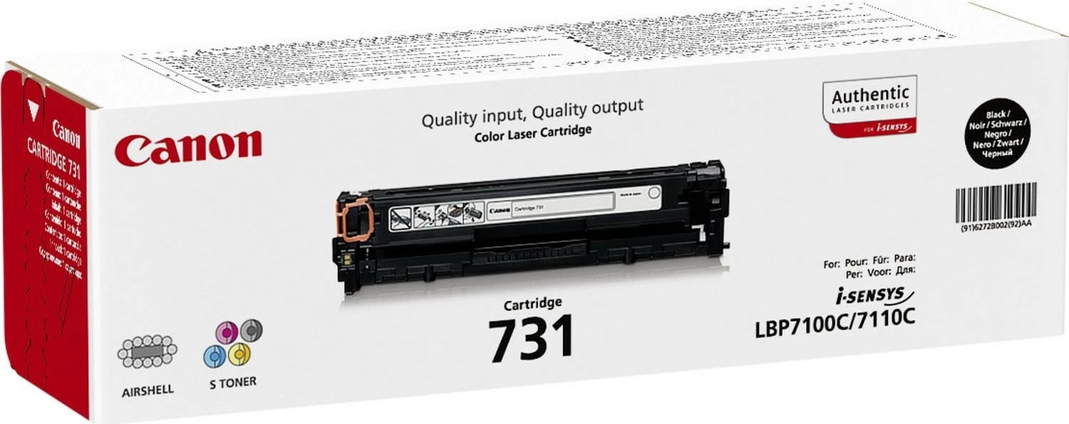 Toner Canon 731, 1400 faqe, E zezë