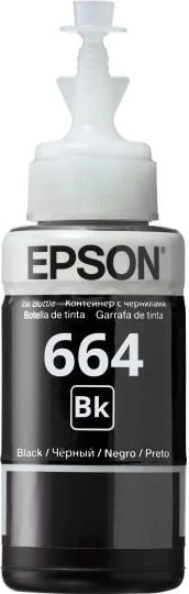 patron bojë printeri, Epson, T6641 (C13T66414A), 66-75 ml, e zezë
