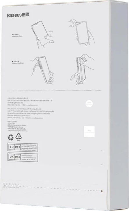 Mbështjellës Baseus Crystal Clear për iPhone 13 Pro Max, transparent