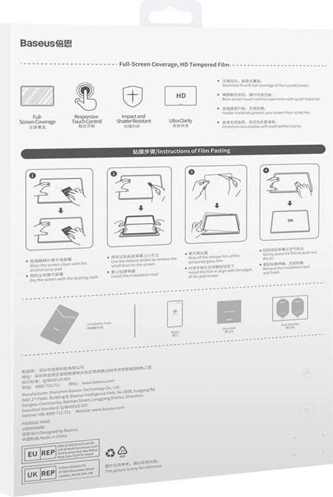 Xham i temperuar Baseus Crystal 0.3mm për Huawei MatePad/MatePad Pro 10.8"
