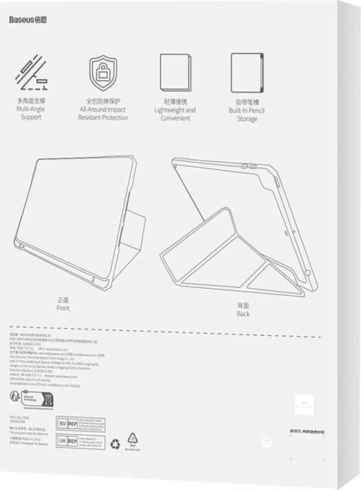 Mbështjellës Baseus Minimalist për iPad 10.2", i zi