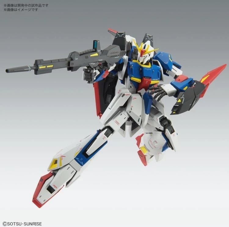 Model Zeta Gundam Bandai MG Ver.Ka