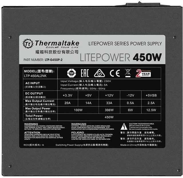 Kasë Thermaltake Litepower II 450W, e zezë