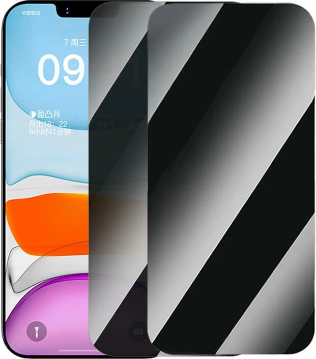 Xham i temperuar privacy Baseus Superior për iPhone 11 Pro/X/XS, Transparent, set me 2 kite pastrimi dhe EasyStick