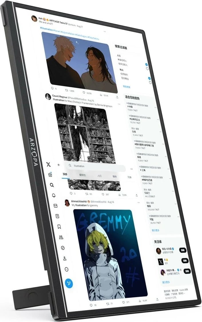 Monitor Arzopa A1S 14", Full HD, i zi