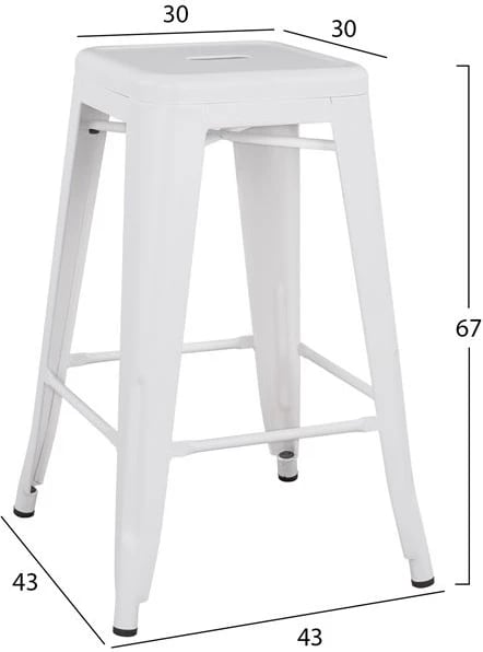 Karrige për bar  FH8573.21 Melita, 43x43x67 cm, e bardhë