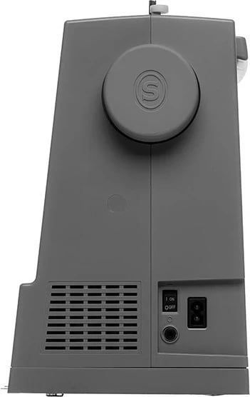 Makinë qepëse Singer HD 6805, hiri