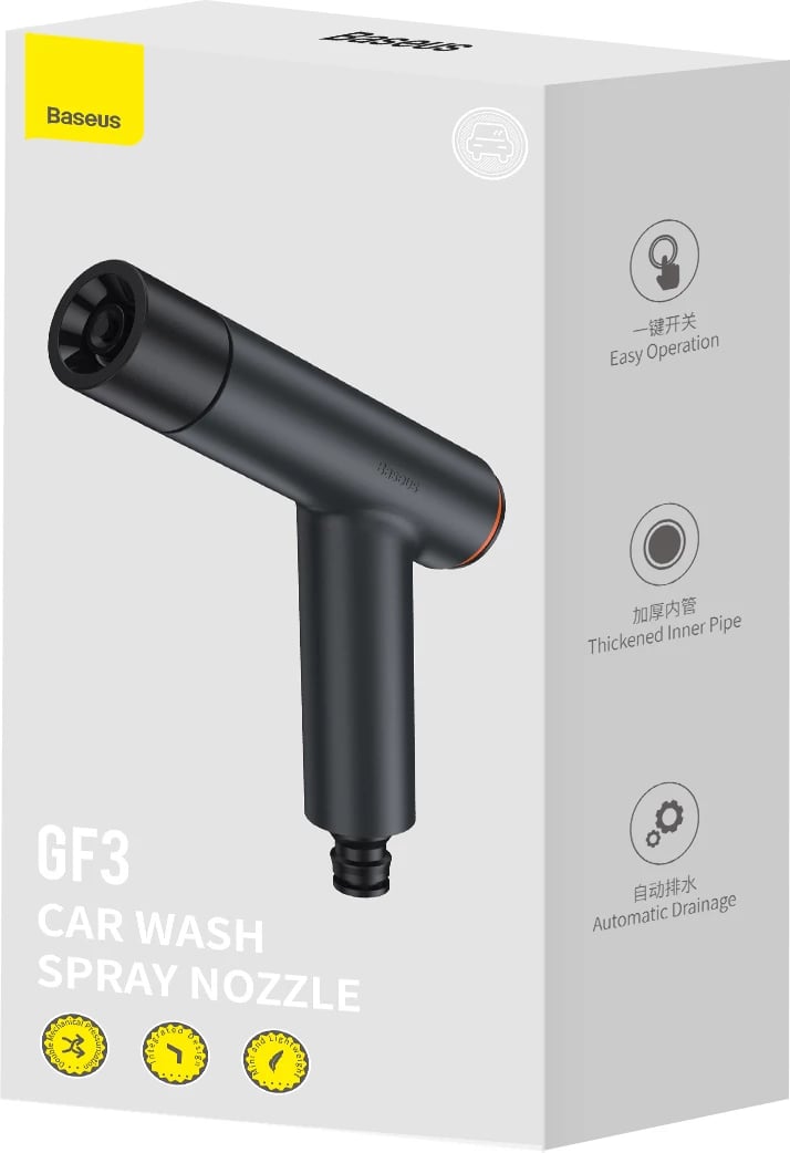 Armë larëse Baseus GF3 për makina, CPGF020013, gri e errët