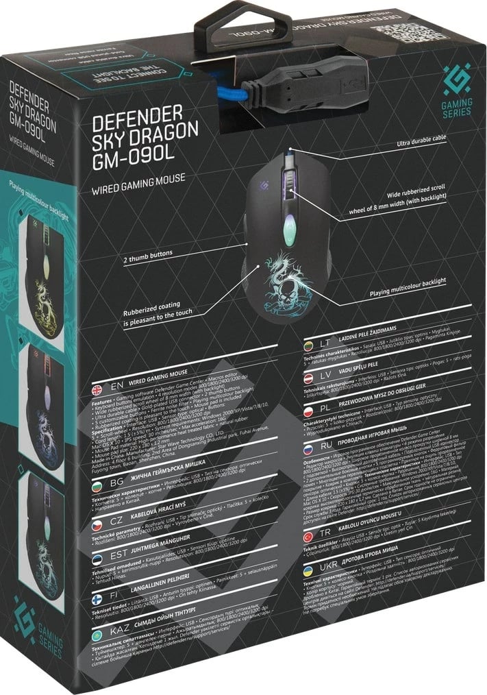 Maus Defender GM-090L, 3200 DPI, i zi