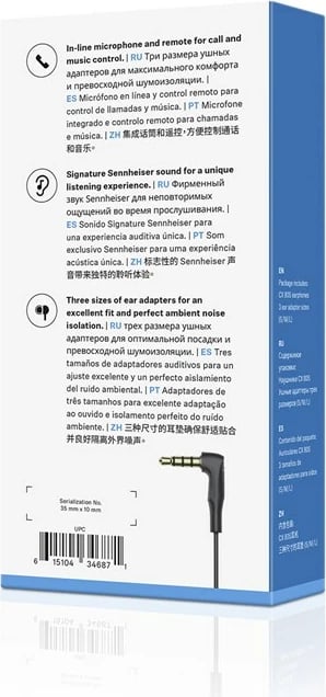 Kufje Sennheiser 508896 in-ear, me mikrofon, 3.5 mm, të zeza